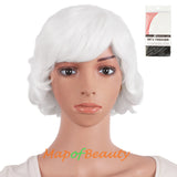 10 Inch Fluffy Curly Side Bangs Charm Synthetic Short Wig